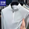 ROMON Men's Long-Sleeve Casual Polo Shirt