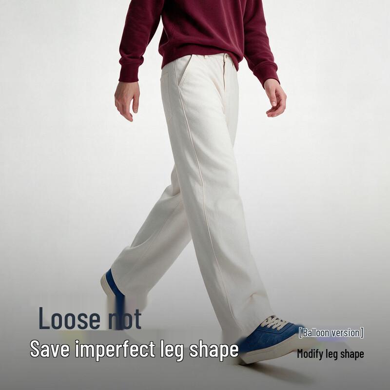 Navigare Men's Fleece-Lined Cotton Balloon Fit Casual Trousers
