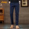 JEEP Men's Premium Straight-Leg Cotton Blend Casual Pants