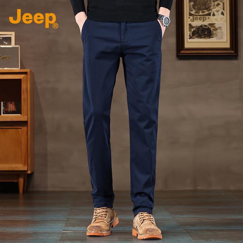 JEEP Men's Premium Straight-Leg Cotton Blend Casual Pants