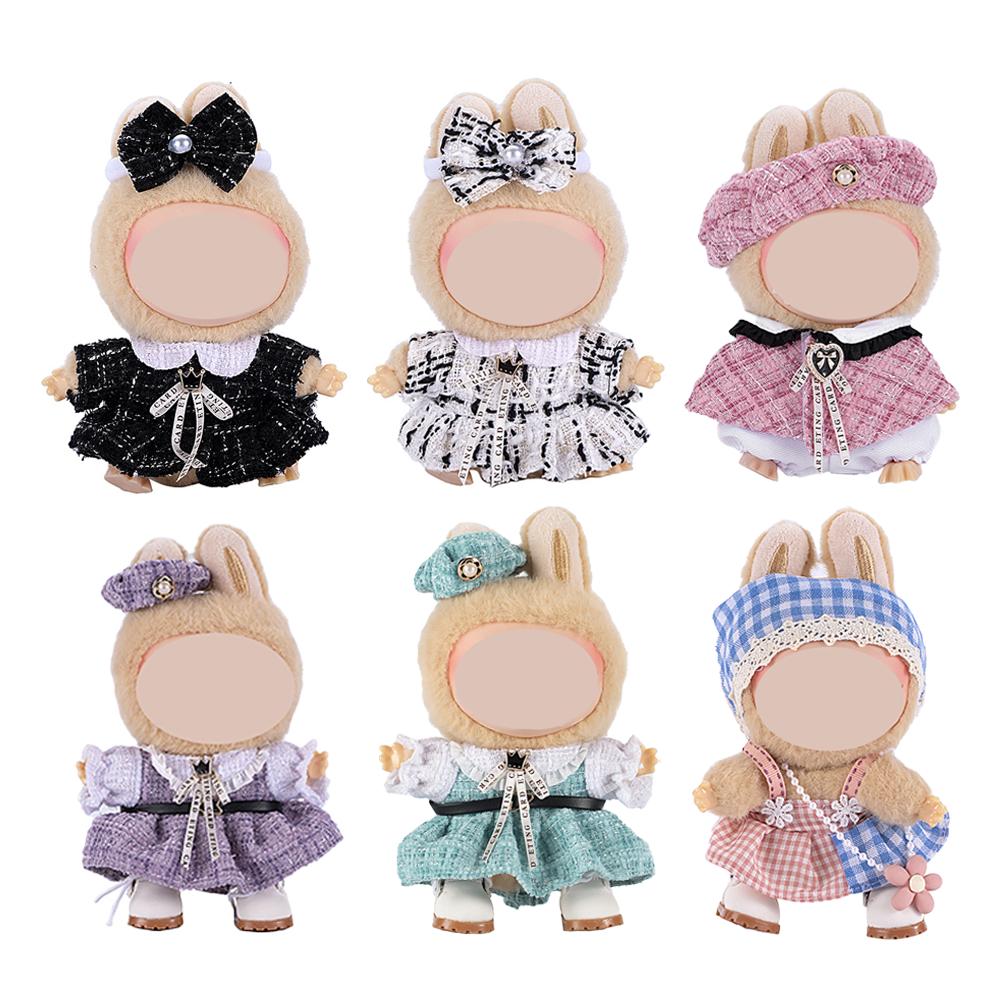 French Style Plush Doll Clothes For 15-17cm Labubu Clothing Accessories Cute Dress Toy Diy Dress Up Outfit Designer Party Gift