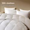 JD Jingzao 90% White Duck Down Antibacterial Winter Comforter