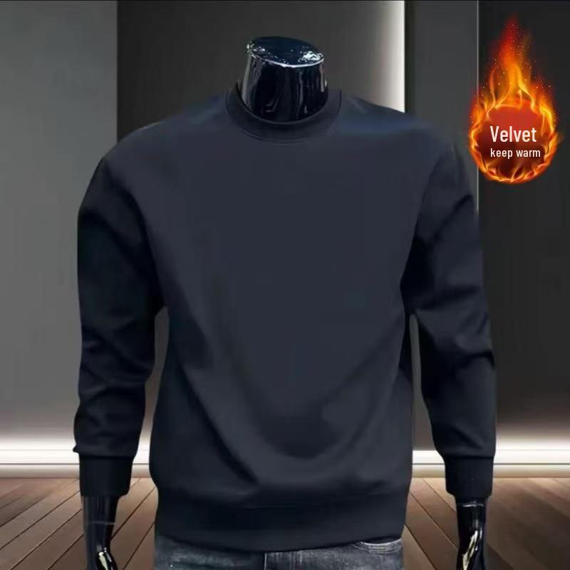 Men's Autumn/Winter Loose Fit Round Neck Sweatshirt - Trendy Long Sleeve, Thickened Plus Velvet