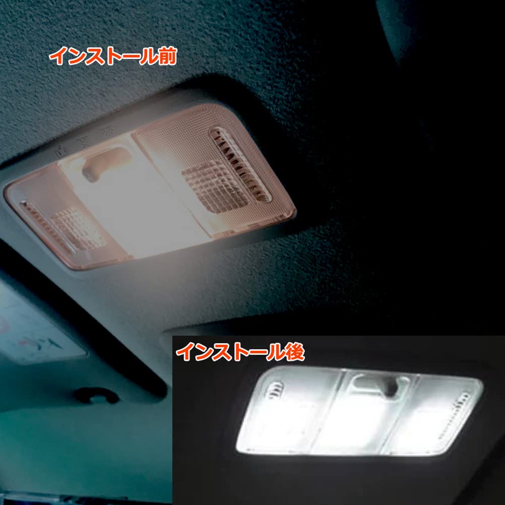 Set of 2 LED Vanity X Triple SMD Visor for Daihatsu Custom Suitable for Interior and Room Includes LED Light and Lamps, T6.3 31mm, 3-chip Bulbs,