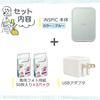 Canon iNSPiC PV-223 Smartphone Photo Printer Set: Includes Smartphone Printer, 100 Sheets of Paper, and USB Adapter.