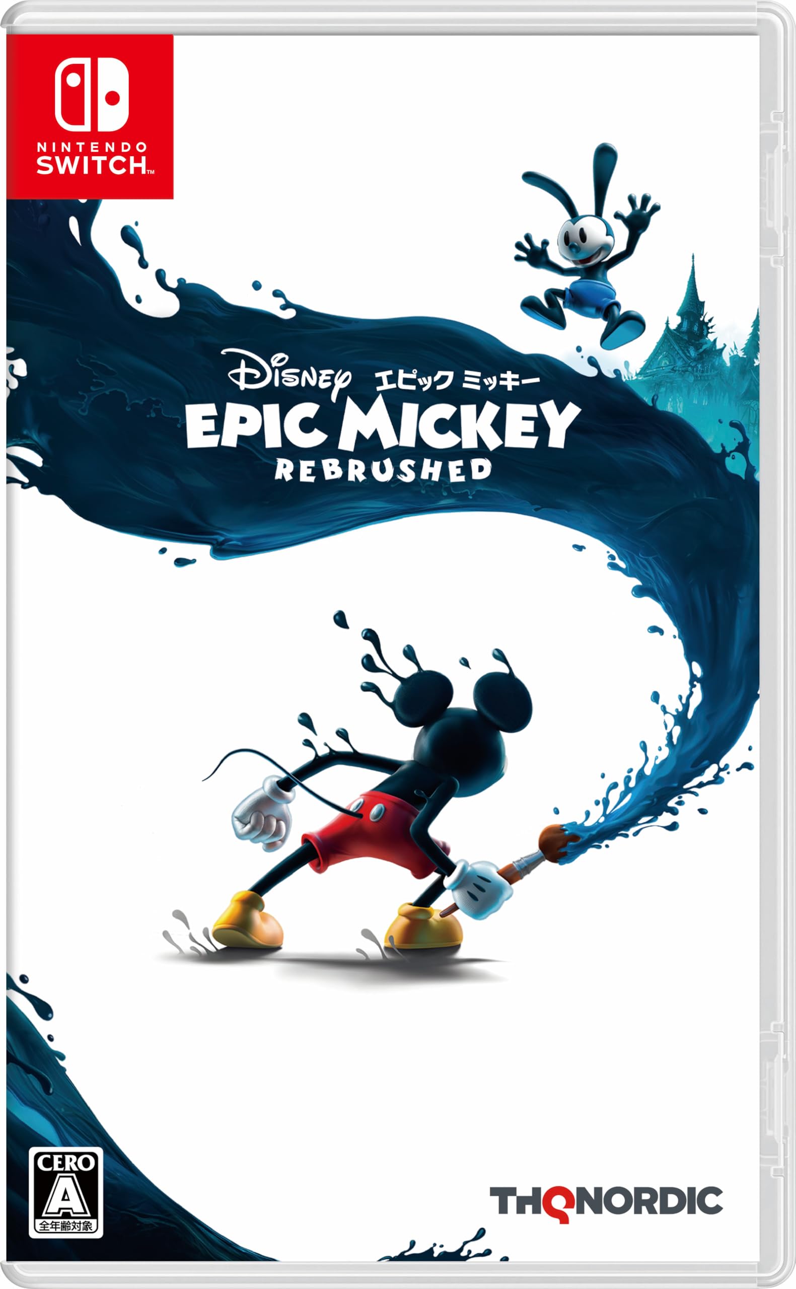 Disney Epic Rebrushed Switch Микки -