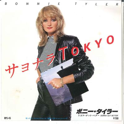 7inch Record BONNIE TYLER - Sayonara Tokyo / Gonna Get Better RPS45 RCA 1981 Japan Pop Used