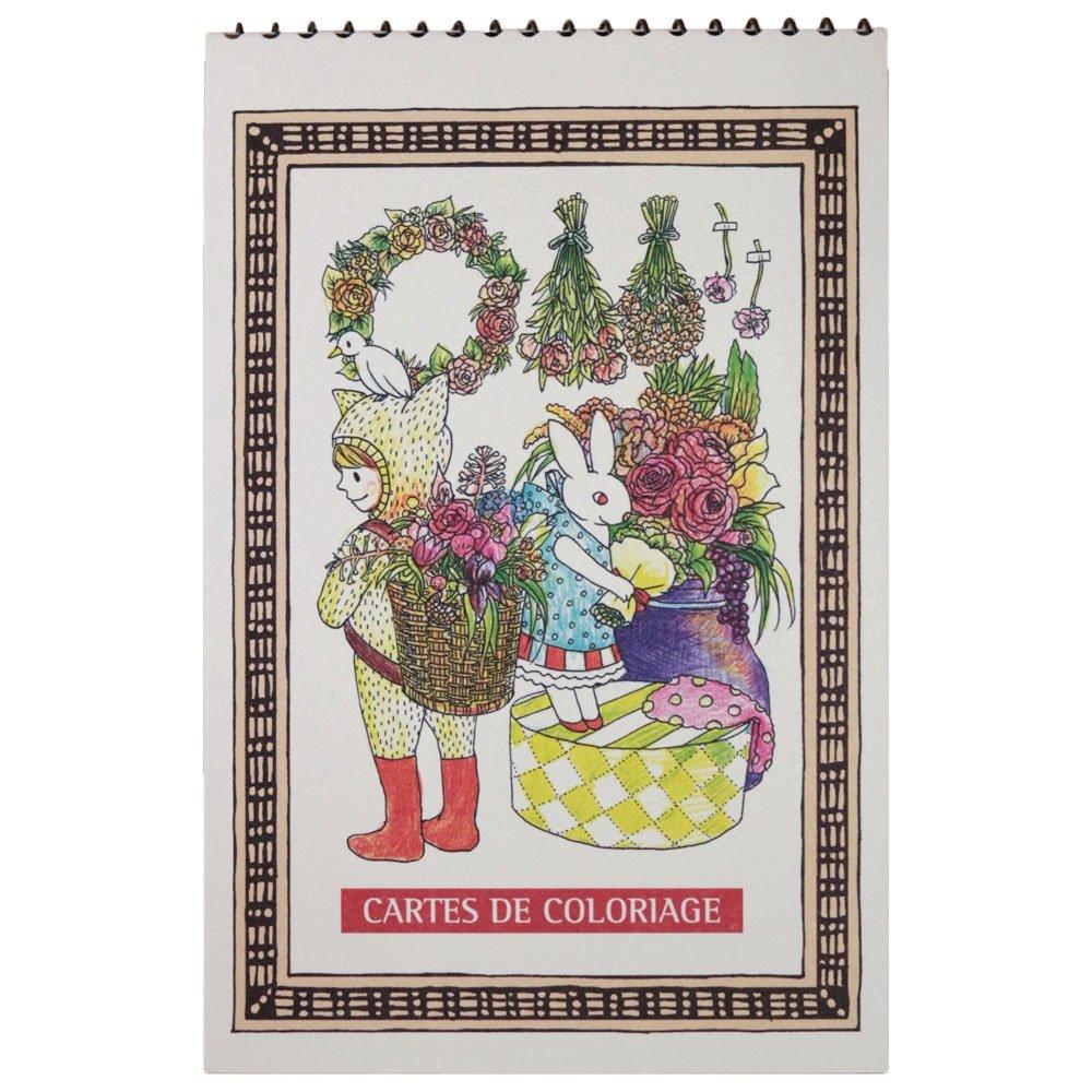 Carte De Coloriage Coloring Postcards of Gift Friends GCC02 (Set 15)