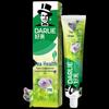 Hawley & Hazel Tea Plus Thyme & Longjing Toothpaste, 3-Pack