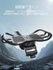 JOYROOM Fahrrad Smartphone Halter Ständer Einfache Entfernung Smartphone Fahrradhalter für Rennrad Hybrid Rennrad Elektro und Kinderwagen 360 Grad Sturz Vibration