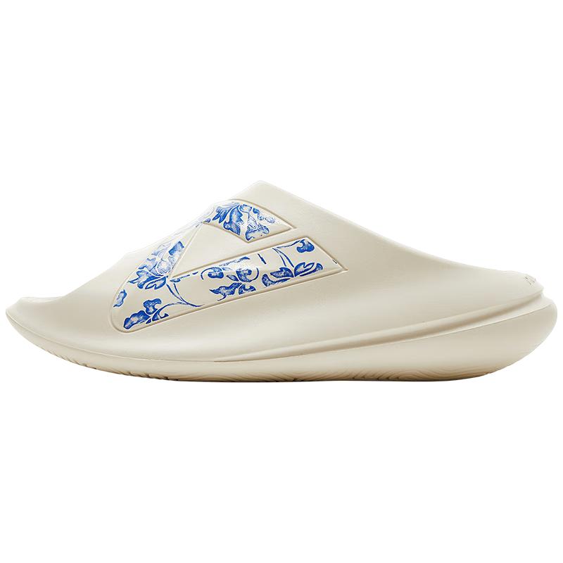 

Peak Tai Chi Little Fat Comfort Slides