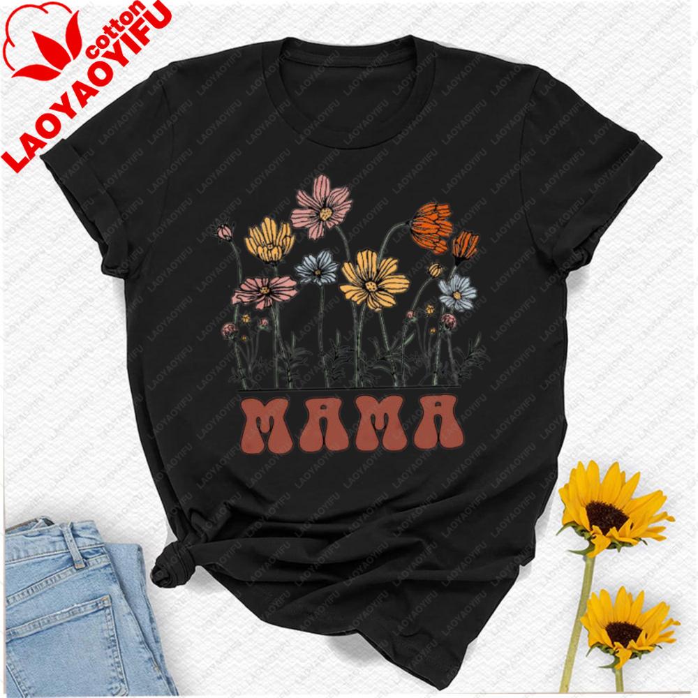 Custom MAMA TShirt for Mothers Day AllGender Cotton Casual Top with Vintage Wildflower Print Thoughtful Gift for Mom