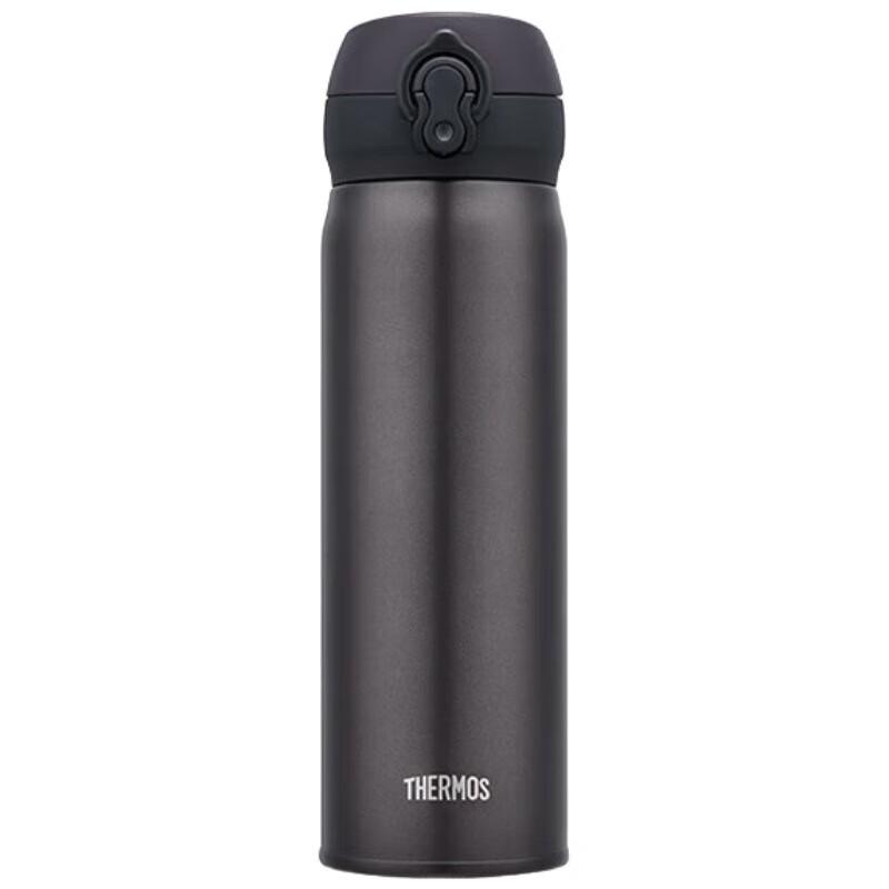 THERMOS Ультралегкая Портативная Титановая Термокружка