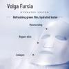 Fuerjia Collagen Hydro-Repair Sheet Mask