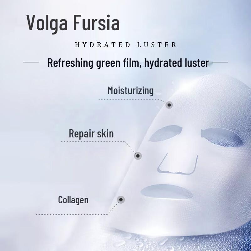 

Fuerjia Collagen Hydro-Repair Sheet Mask