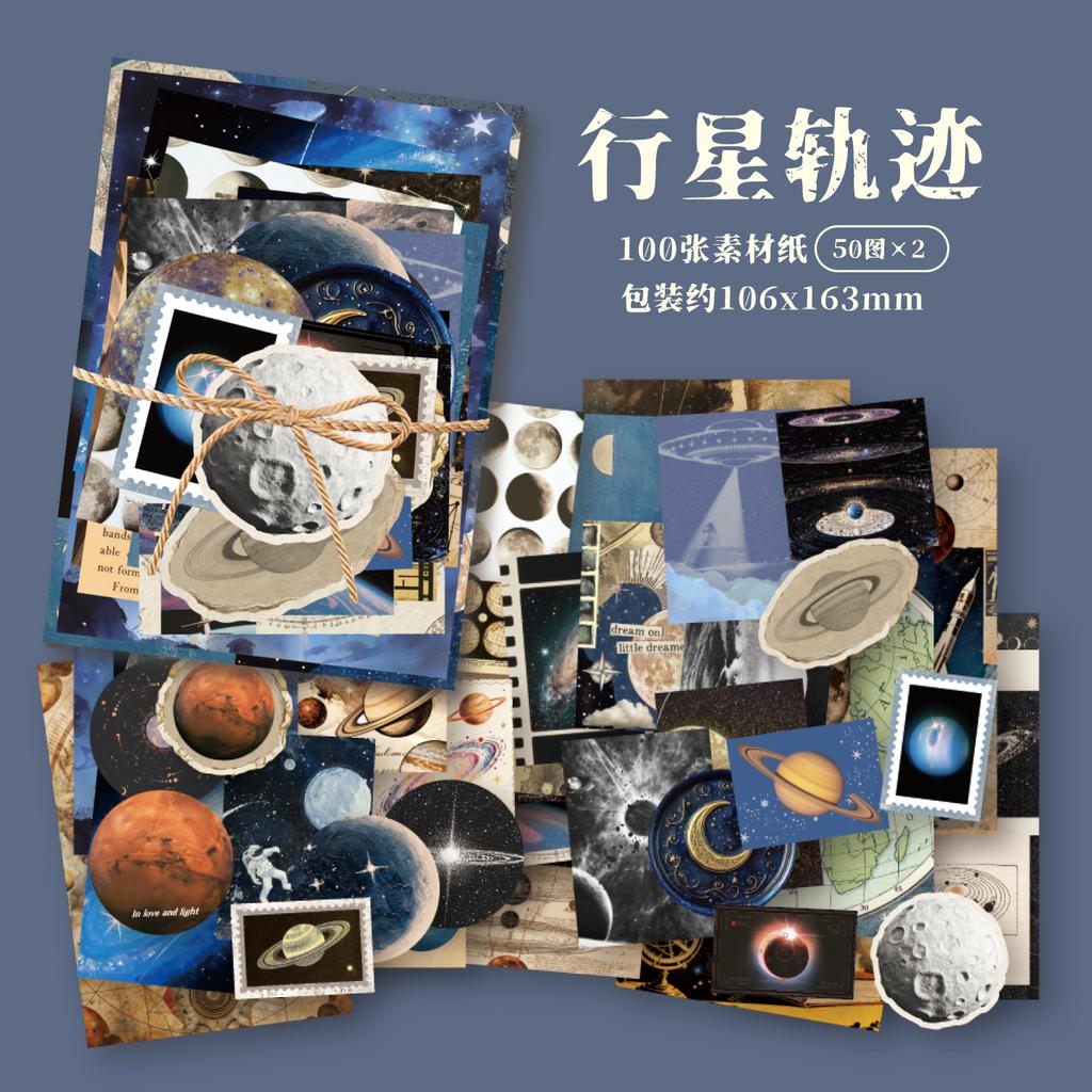 100sheets Memories of the Past 2.0 Retro Label Material Paper DIY Handmade Collage Scrapbook Aesthetics Journal Supplies