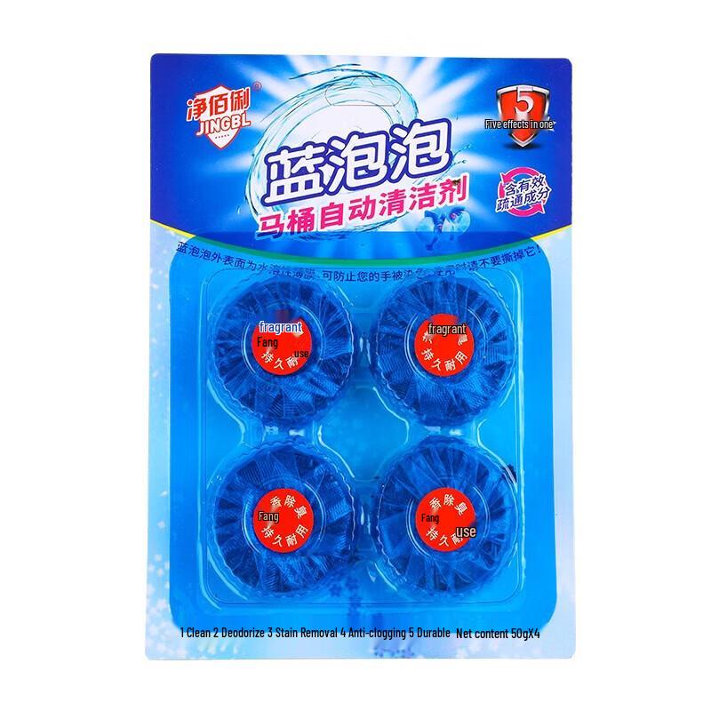 Blue Bubble Automatic Toilet Cleaner