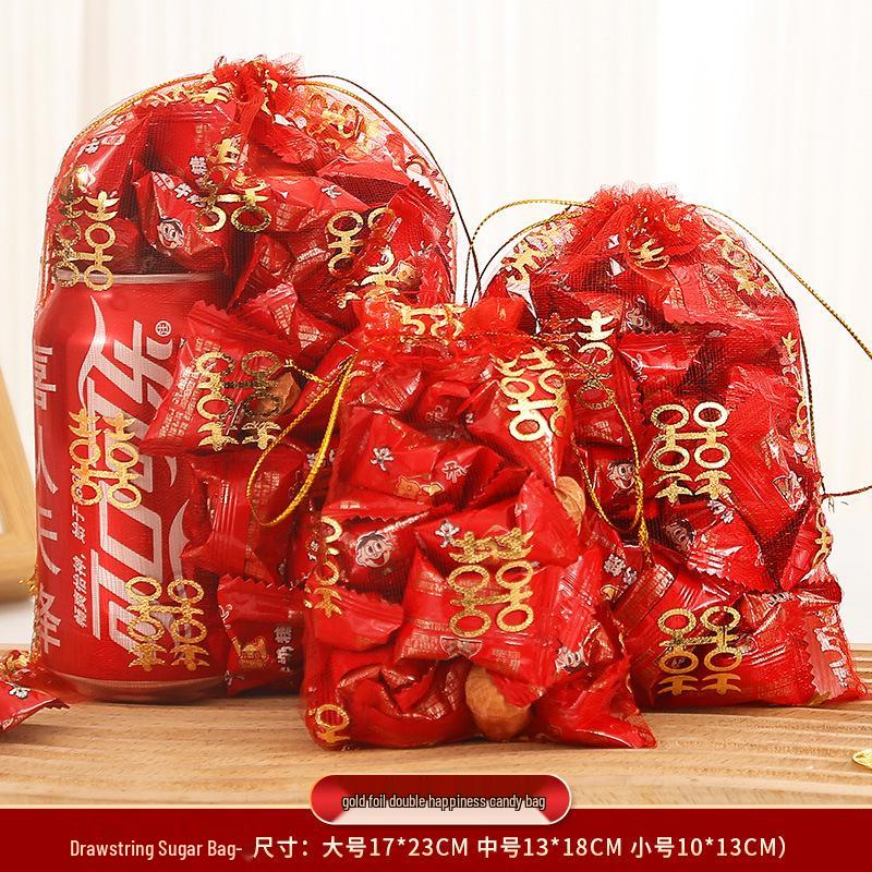 2024 New Style Organza Wedding Candy Bags for Packaging Candy