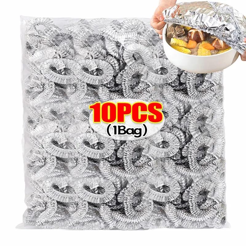 Aluminum Foil Film Food Cover Elastic Disposable Food Grade Covers Fresh-keep Lid Fruit Vegetable Insulation Storage Saran Wrap