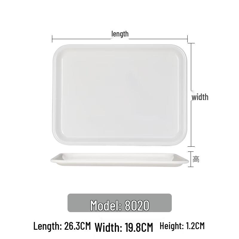 Nordic European Style Glossy White Serving Trays (Set of 5)