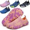 Kids Students Barefoot Quick-Drying Beach Swimming Aqua Shoes Boys Girls Fitness Running Shoes Summer Parent-child Water Shoes