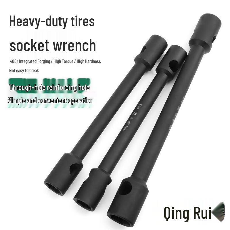 Qing Rui Car Tire Removal Tool Set