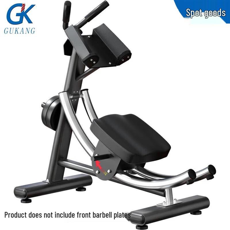 GK Core & Abdominal Trainer