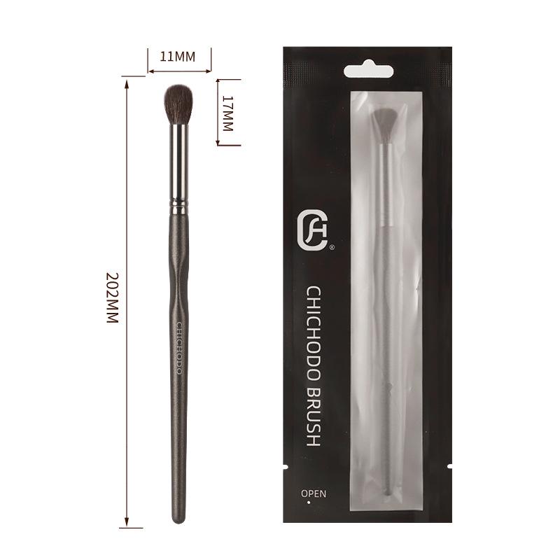 Rostfarbenes 20-teiliges professionelles Make-up-Pinselset mit Tierhaarwolle