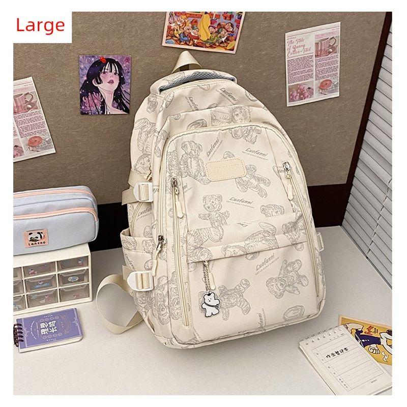 

Backpack Good-looking Female Junior High School Student Primary School Bag White