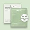 Bio-Collagen Hydrogel Face Mask: Moisturising and Repairing Sheet Mask, Pack of 4