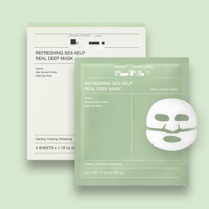 Bio-Collagen Hydrogel Face Mask: Moisturising and Repairing Sheet Mask, Pack of 4