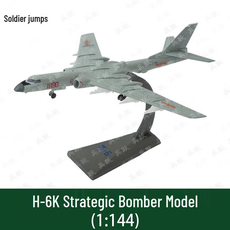 Bingyue H-6K Strategic Bomber Alloy Model 1:144 Scale
