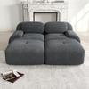 2-Seater Sofa Made of Corduroy Fabric, Frameless, Combinable with Chaise Longue, Non-Slip, Armrests and Padding for Living Room and Bedroom, Grey