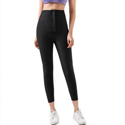 Women Sweating Elastic Waist Trainer  Fitness Leggings Pants
