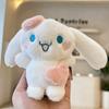 Cute Cinnamon Plush Keychain Kawai Cinnamon Plush Toy Keychain 12Cm Cartoon Plush Pendant Cotton Filling Gift