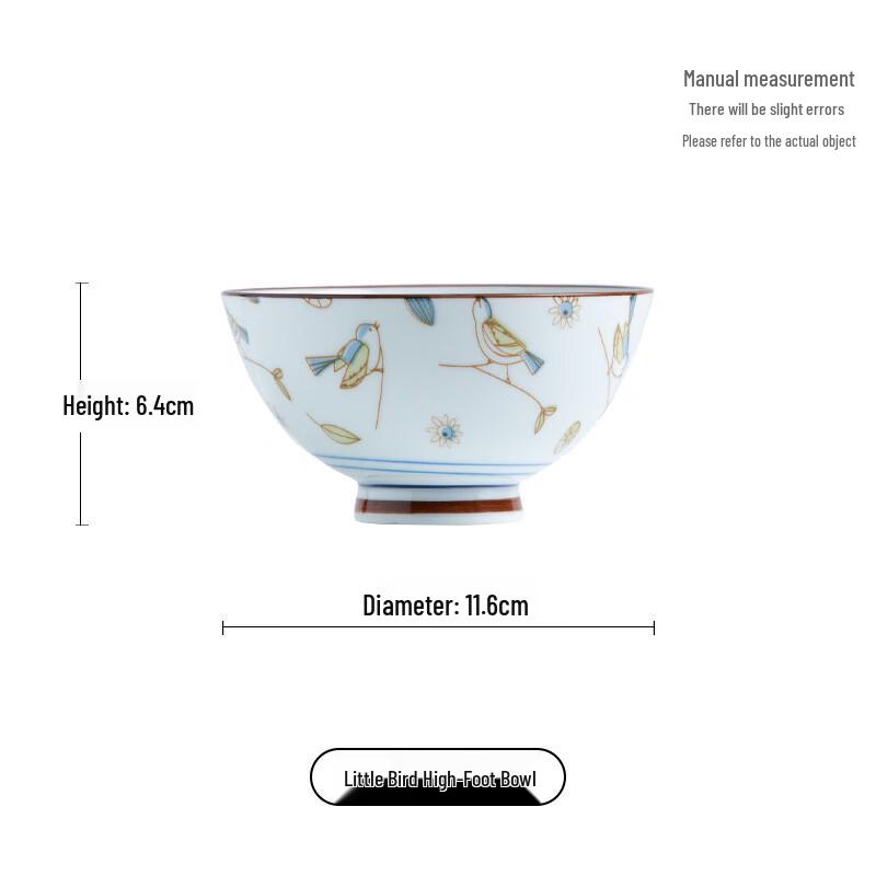 Набор керамических чаш для птиц в японском стиле «Рухан»