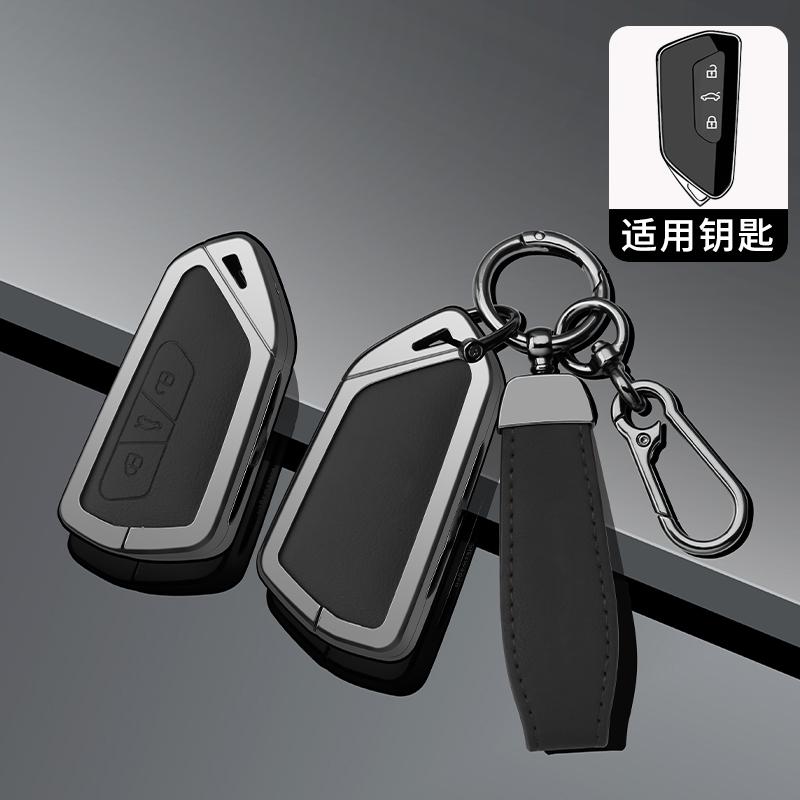 Zinc Alloy Leather Car Key Case Key Case For Volkswagen Volkswagen Gtd Magotan Golf 8 Mk8 Id.3 Id.4 Id.6 Cupra Formentor Key Fob