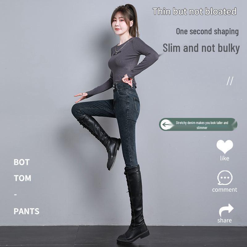 Women's Blue-Gray Fleece-Lined High-Waisted Slim-Fit Denim Pants - 2023 Autumn/Winter Style