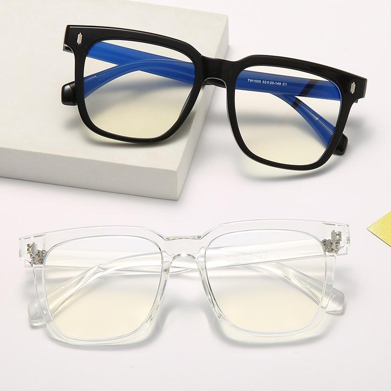Large Square Plain Flat Glasses, Retro Rivet Myopia Glasses Frame, Men'S And Women'S Ins Anti-Blue Glasses