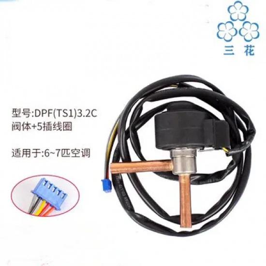 Sanhua DPF Series Direct-Acting Pressure Control Valve DC12V Bi-flow Electronic Expansion Valve