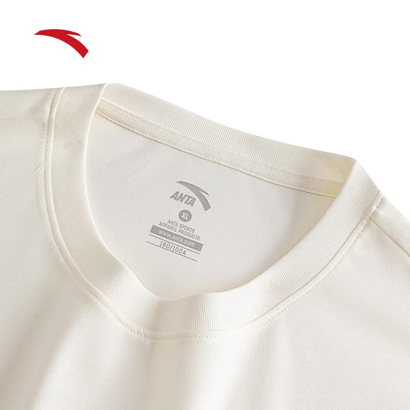 Anta Unisex Casual Ice Silk T-Shirt
