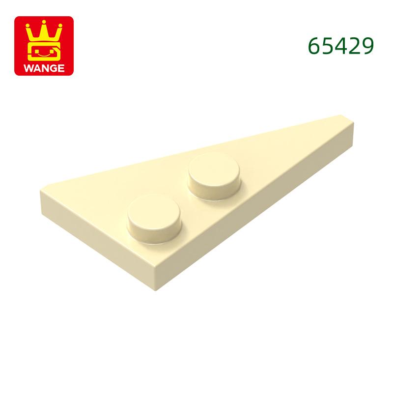

196Pcs/lot 65429 2x4 Wedge Board Left Pointed Construction Blocks Moc Accessories Works With featuring Block DIY Spare Parts To about 196pcs