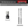 Multifunctional Electric Drill Bit & Wrench Adapter Set with Telescopic Socket
