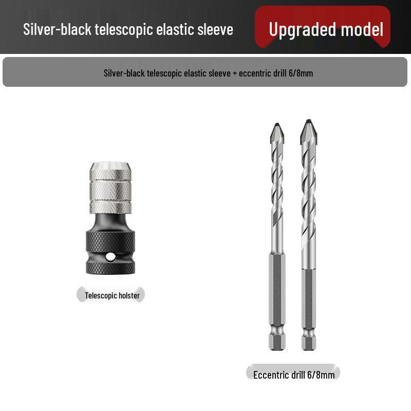 Multifunctional Electric Drill Bit & Wrench Adapter Set with Telescopic Socket