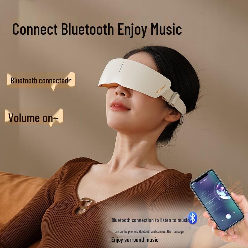 Hezheng Micro-Steam Eye Massager with Hot Compress CN plug (adapter included)
