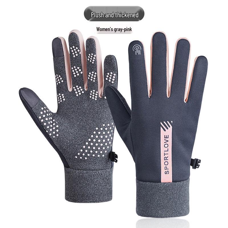 Zhangshang Tanxiong Women s Winter Fleece-Lined Outdoor Gloves