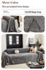 Cross-Border All-Season Chenille Sofa Cover Towel - Universal Fit Cushion Full Cover