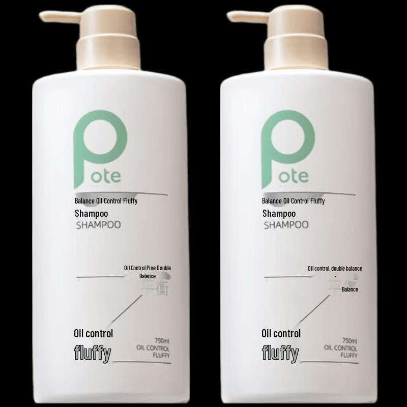 Botai Balancing Oil Control Volumizing Shampoo