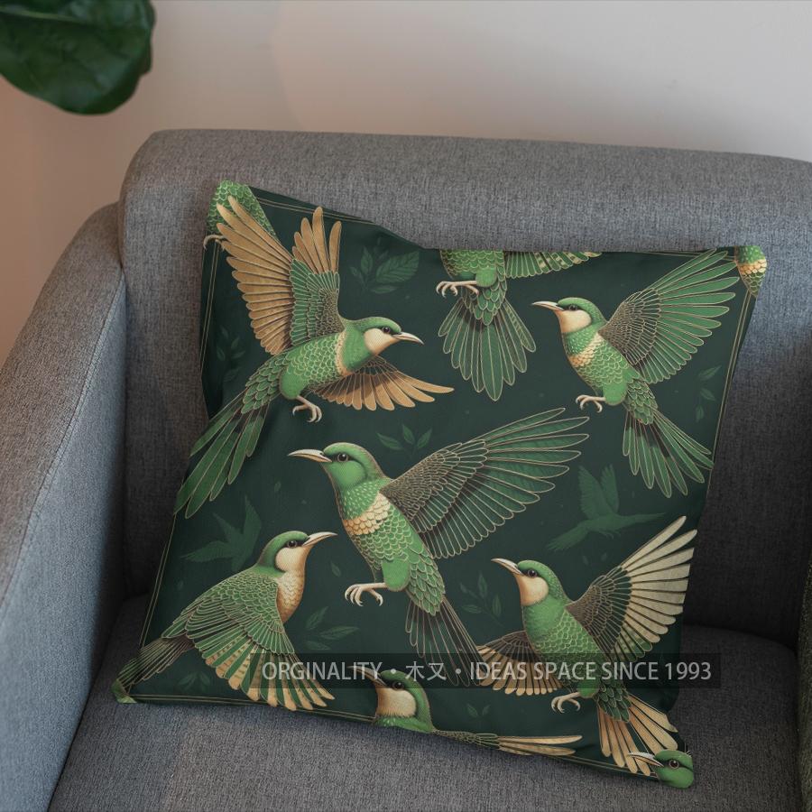 2D Flying Green Birds Decorative Pillow Cover Pattern Cushion Cover Suitable For Sofa Bedroom Car Pillow Cover