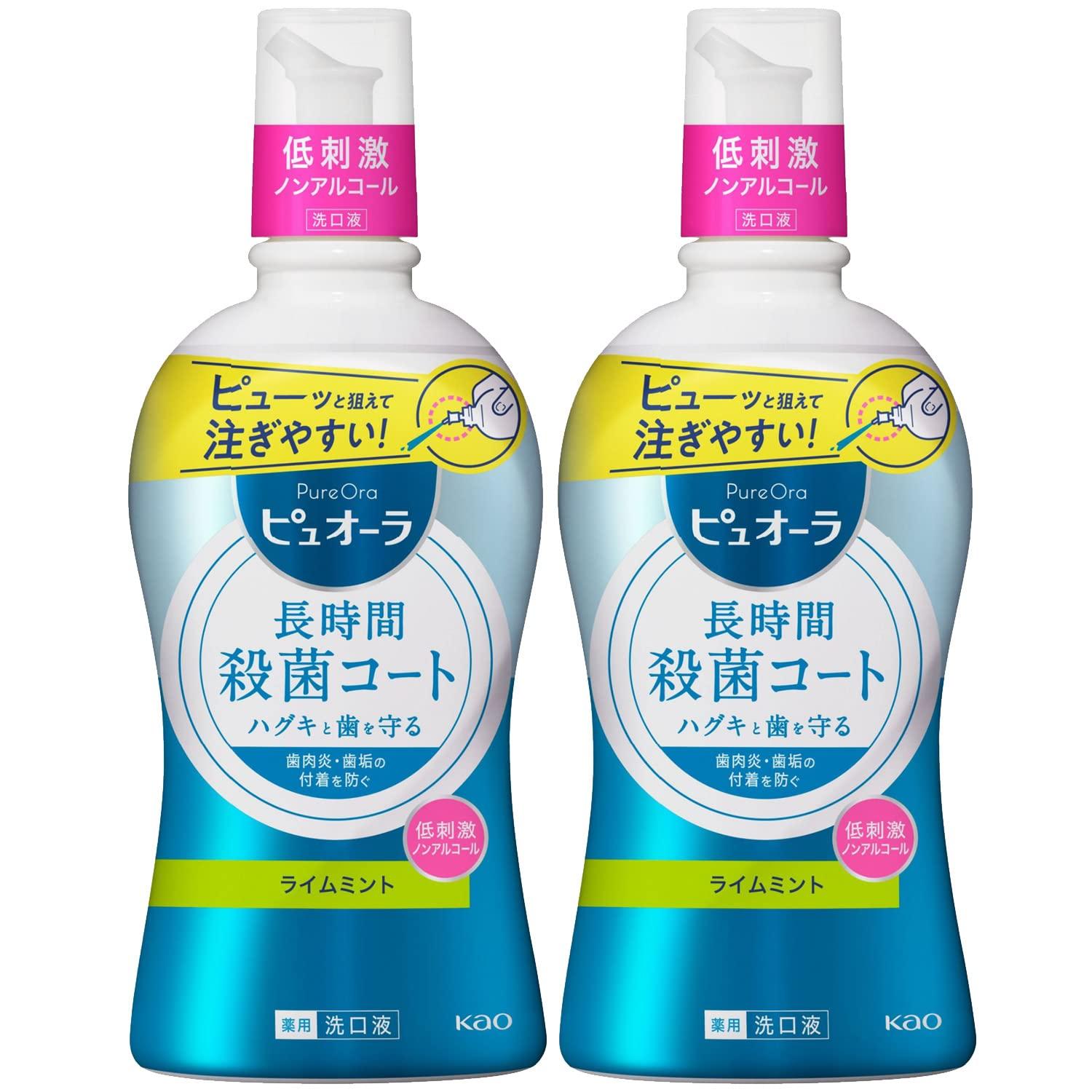 

Kao Medicated Pyuora Ополаскиватель для полости рта с ароматом лайма и мяты 420 мл x 2 шт. [Оптовая закупка] Безалкогольный [Квази-лекарство]